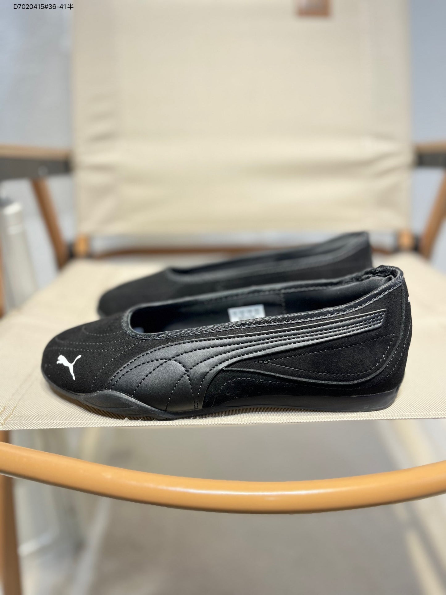 Puma Speedcat Ballet LTH Black 406310 D7020415