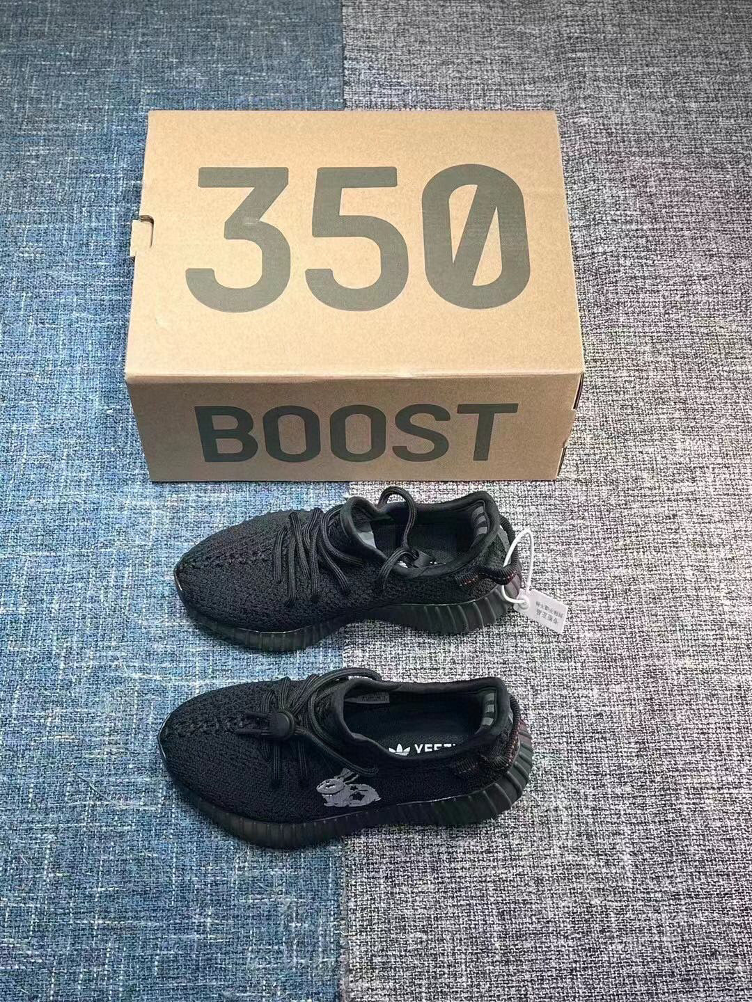 adidas Yeezy Boost Rabbit