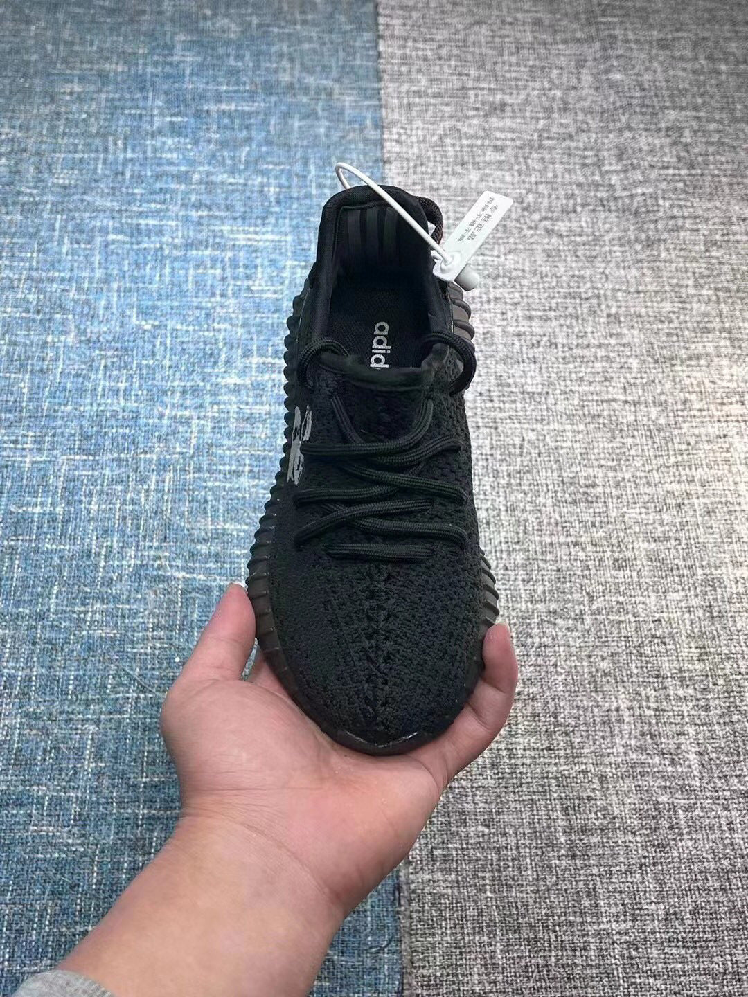 adidas Yeezy Boost Rabbit