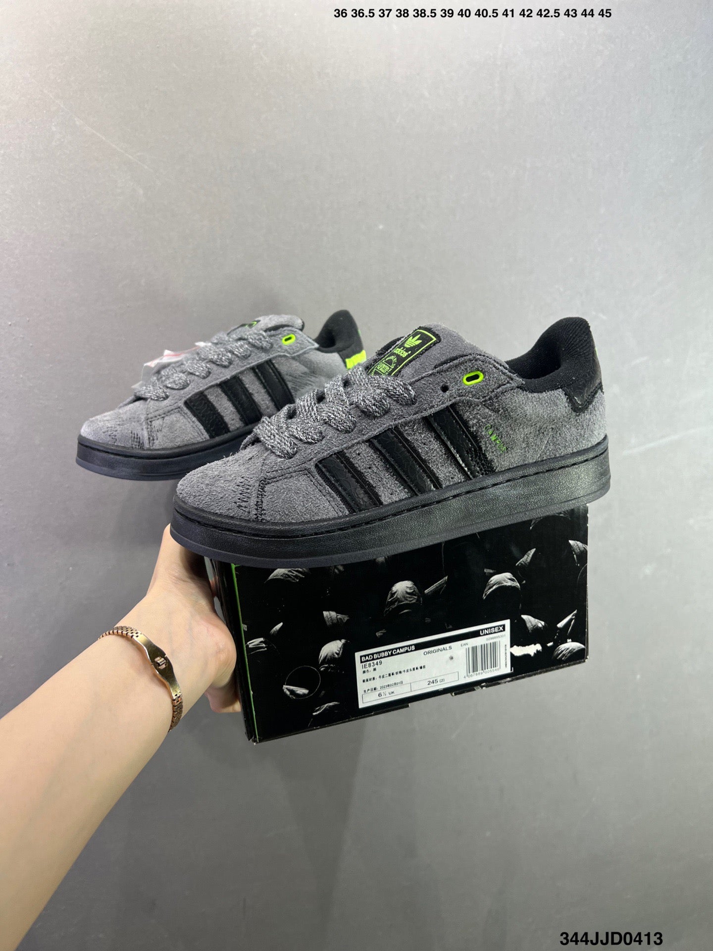 YOUTH OF PARIS x Adidas Originals Campus 00s 'Carbon' IE8349