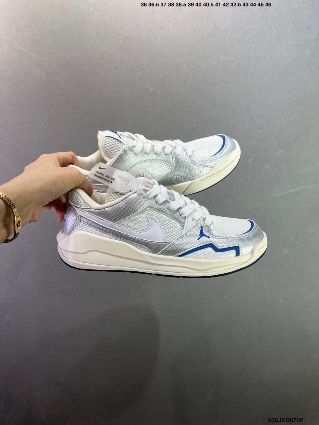 Nike Air Jordan CMFT Era HQ0506-105