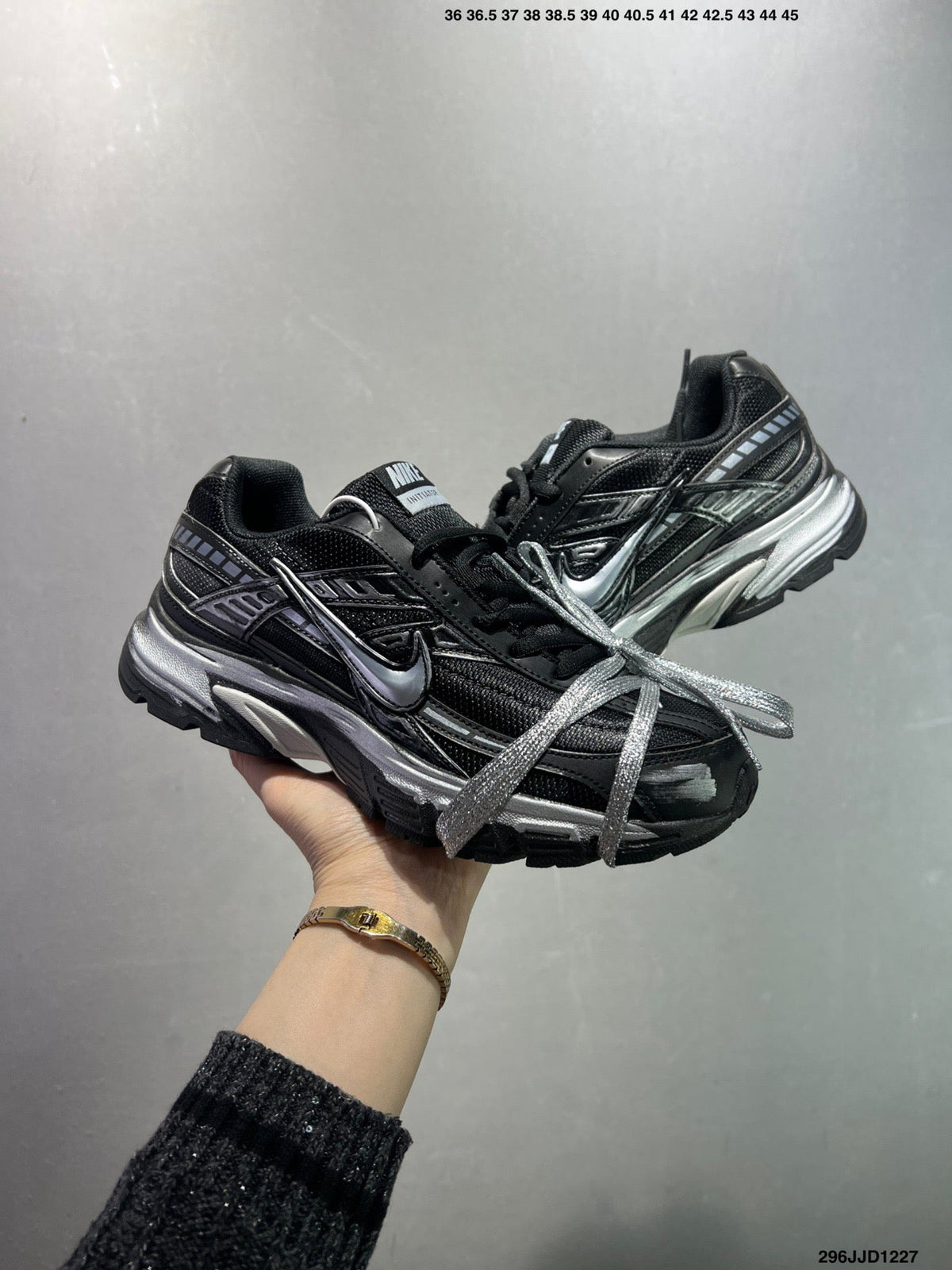 Nike INITIATOR Black IB4595 001