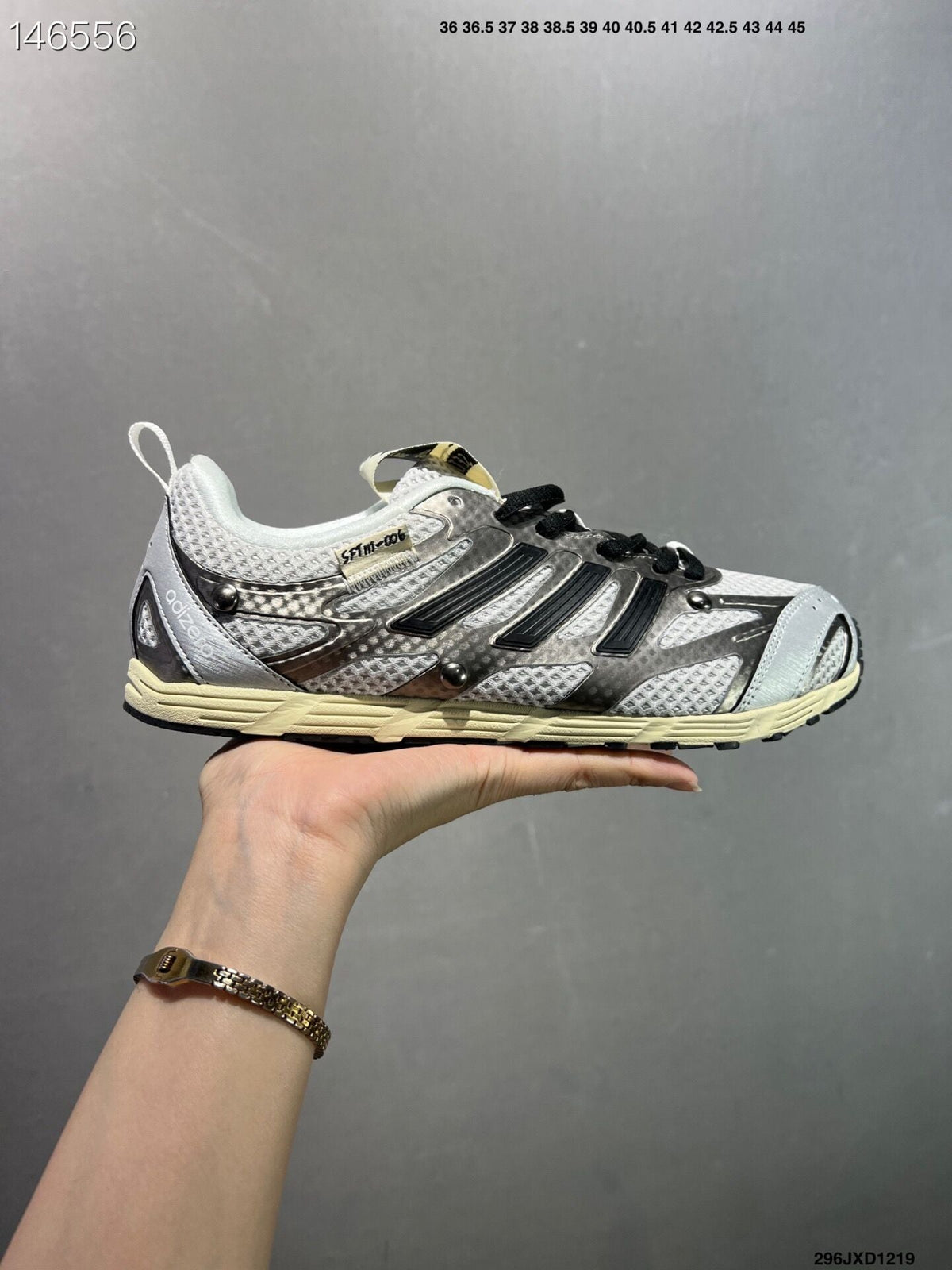 SONG FOR THE MUTE x adidas originals Adizero PR SFTM-006 Grey HP3512