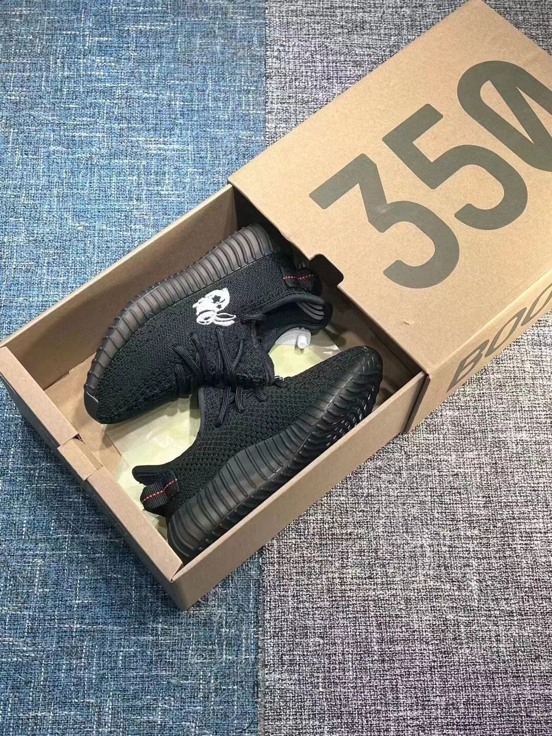 adidas Yeezy Boost Rabbit