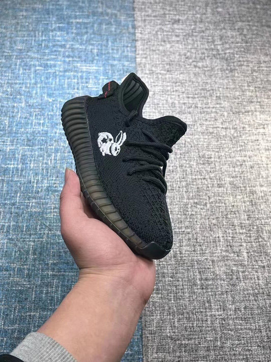 Adidas Rabit Yeezy Kids – WOWJAY