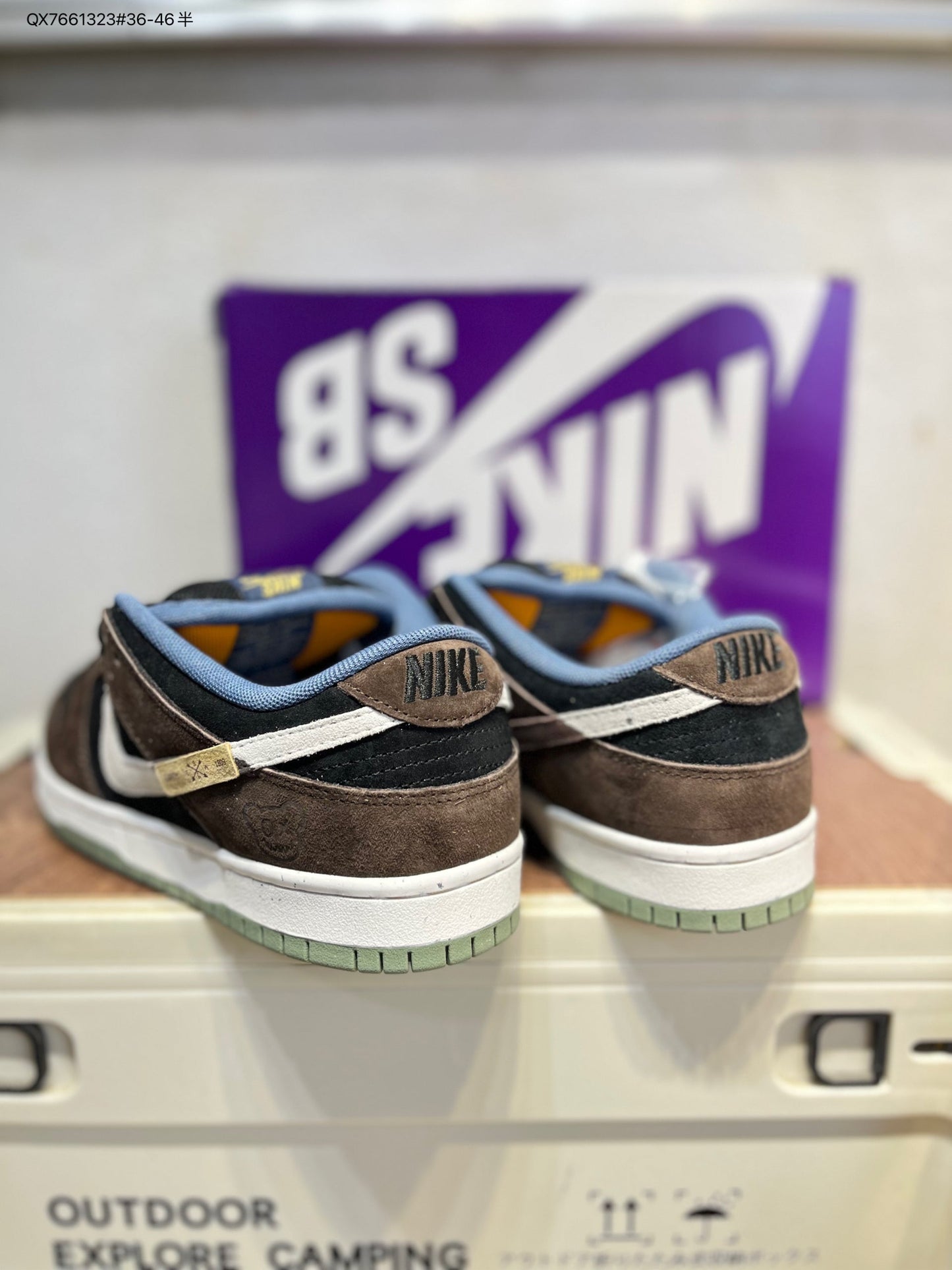 Nike SB Dunk Low HF3063 QX7661323