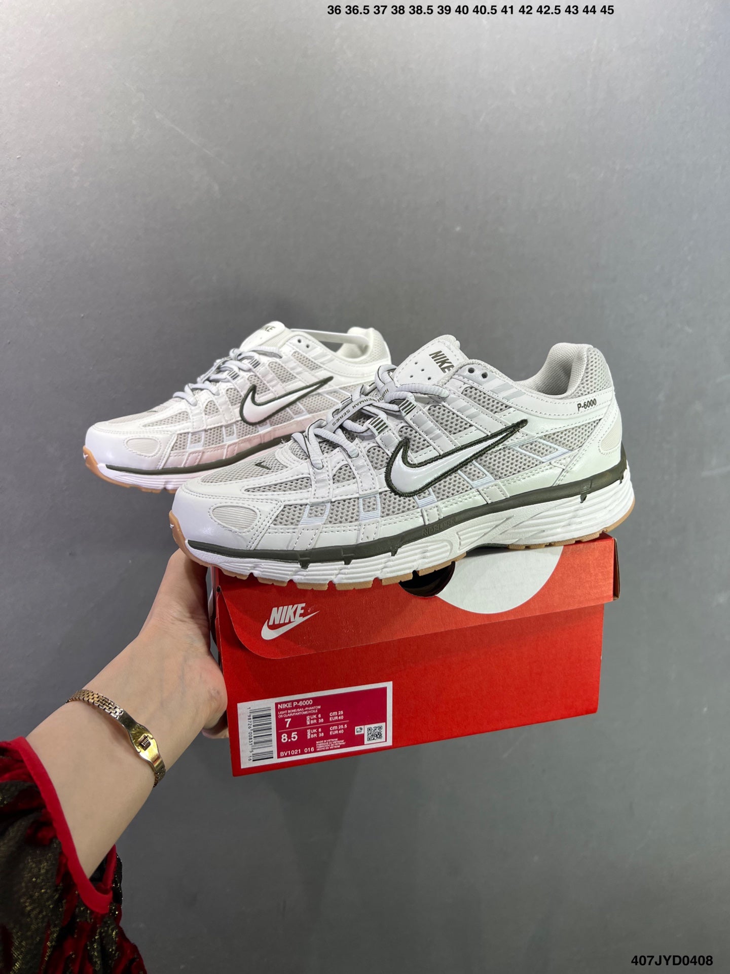 Nike P-6000 Pegasus HF0015-001