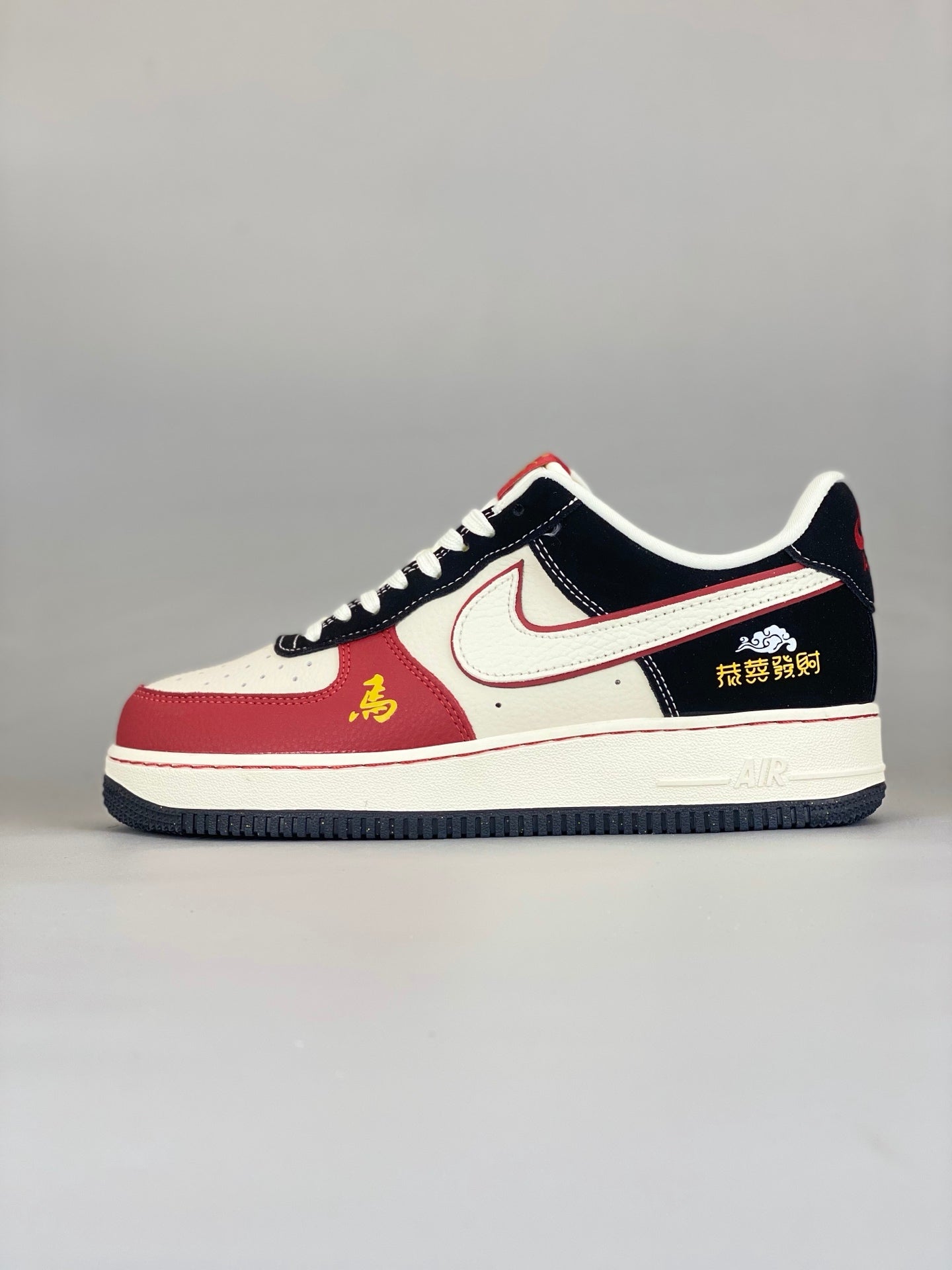 Nike Air Force 1 '07 Low DF0188-129