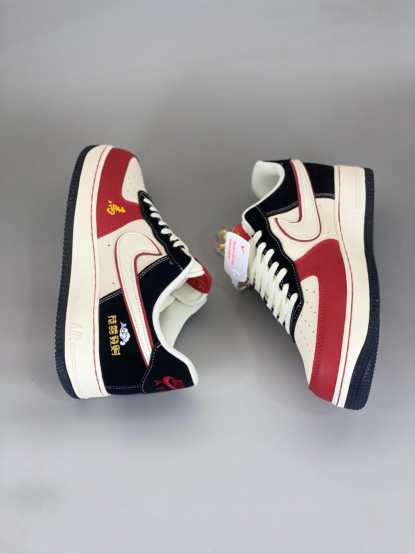 Nike Air Force 1 '07 Low DF0188-129
