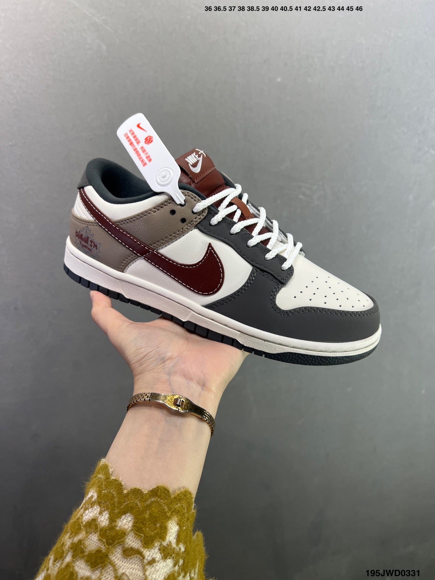 NIKE DUNK SB LOW Zoom Air Brown IM6670 202