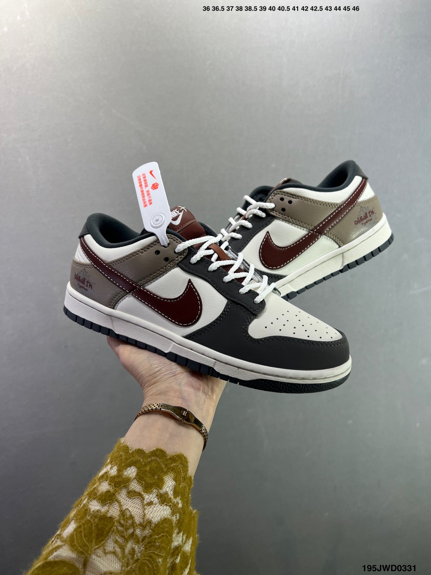NIKE DUNK SB LOW Zoom Air Brown IM6670 202