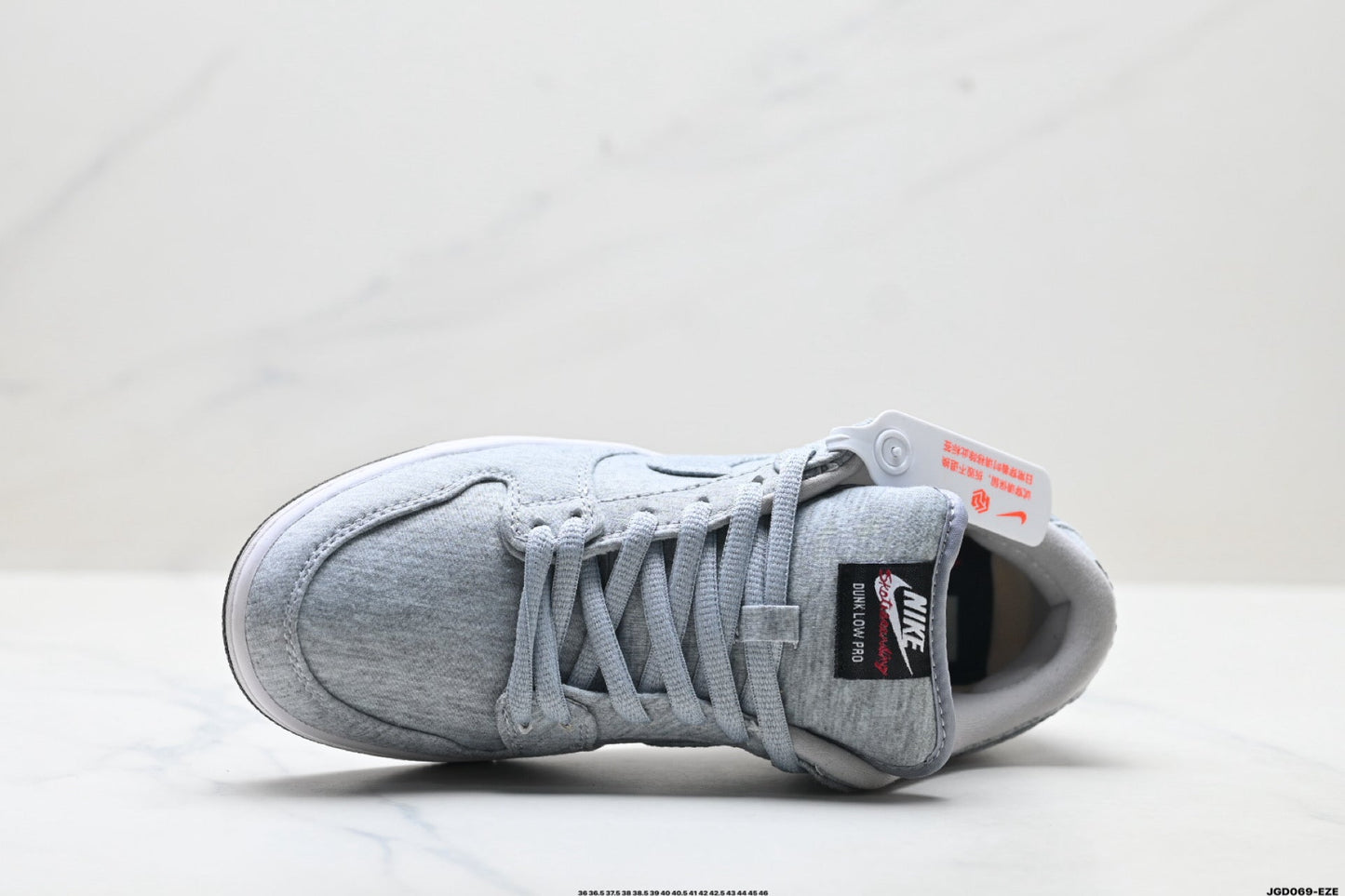 NIKE DUNK SB LOW Zoom Air Grey IF0673-001