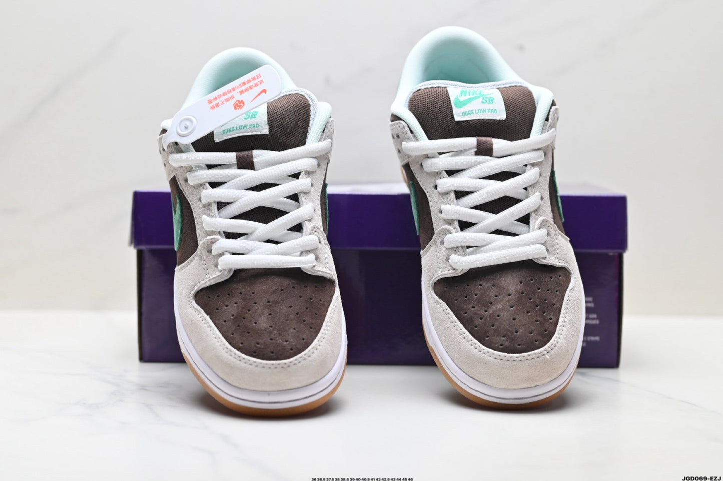 NIKE DUNK SB LOW ZoomAir Green HF3704-001
