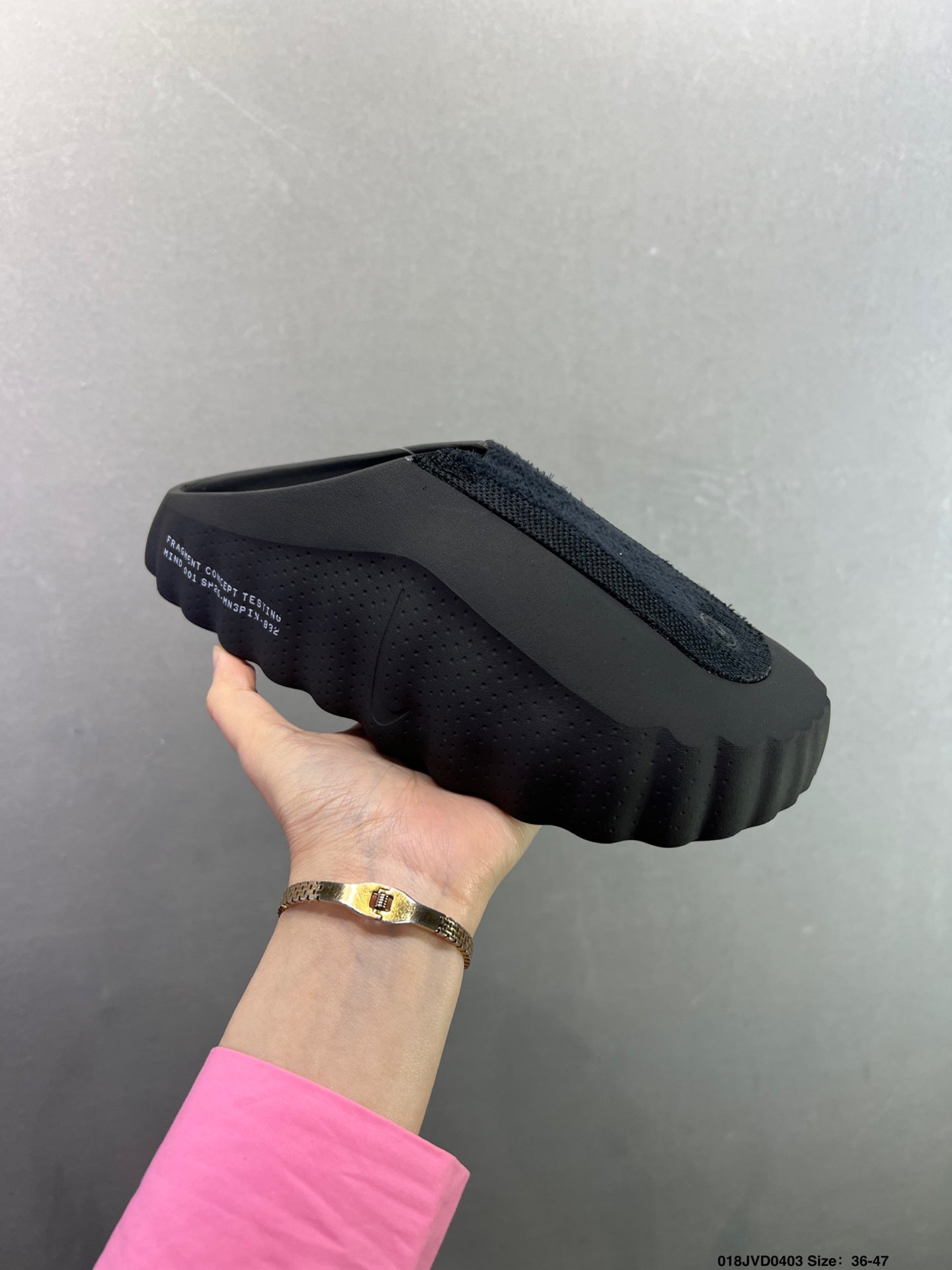Nike × Fragment Design Mind 001 IQ8502-001