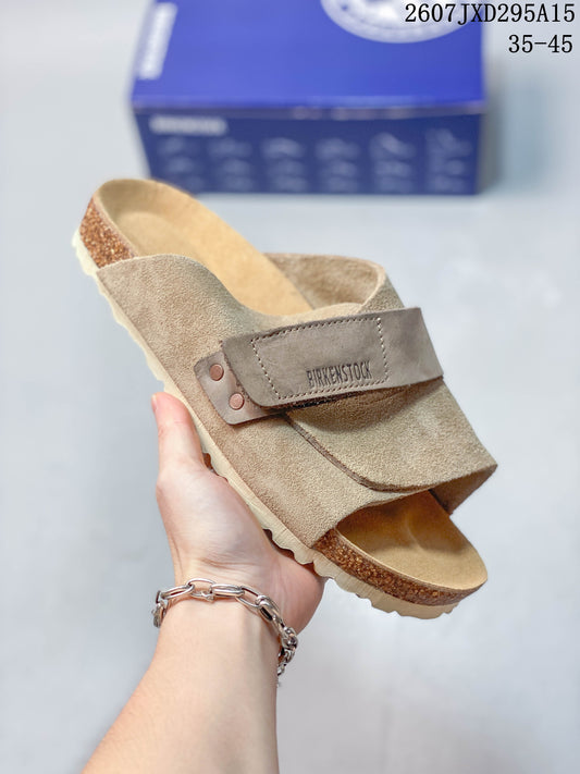 Birkenstock Boston Suede Shearling Coffee 0560773