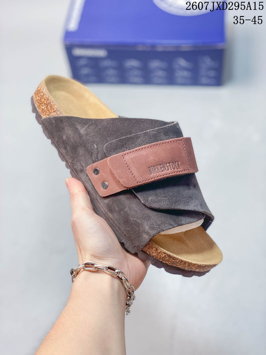 Birkenstock Boston Suede Shearling Brown 0560773