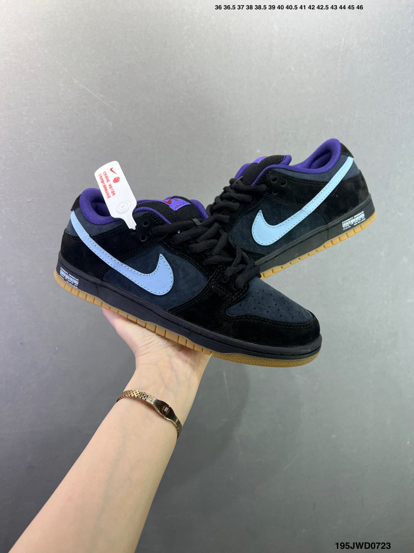 NIKE DUNK LOW ZoomAir Black-Blue HQ1625-200