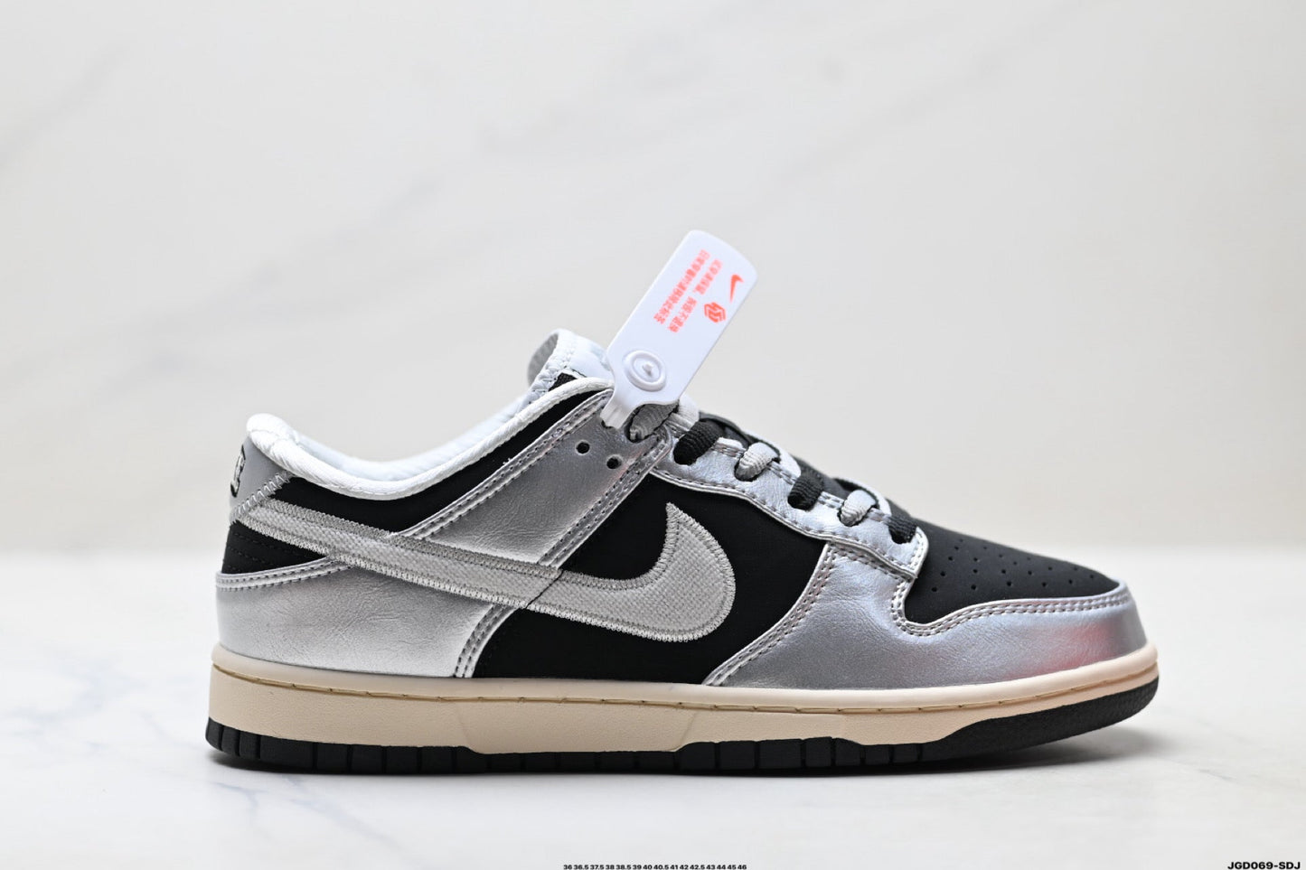 NIKE DUNK LOW ZoomAir Sliver IM4413-001