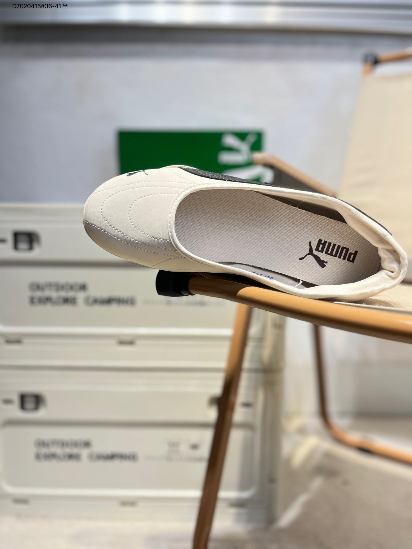 Puma Speedcat Ballet LTH White 406310 D7020415