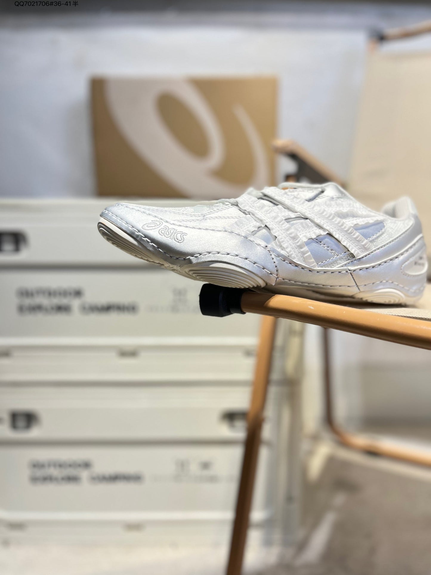 Asics Hypersync White/Pure Silver 1203B146 QQ7021706