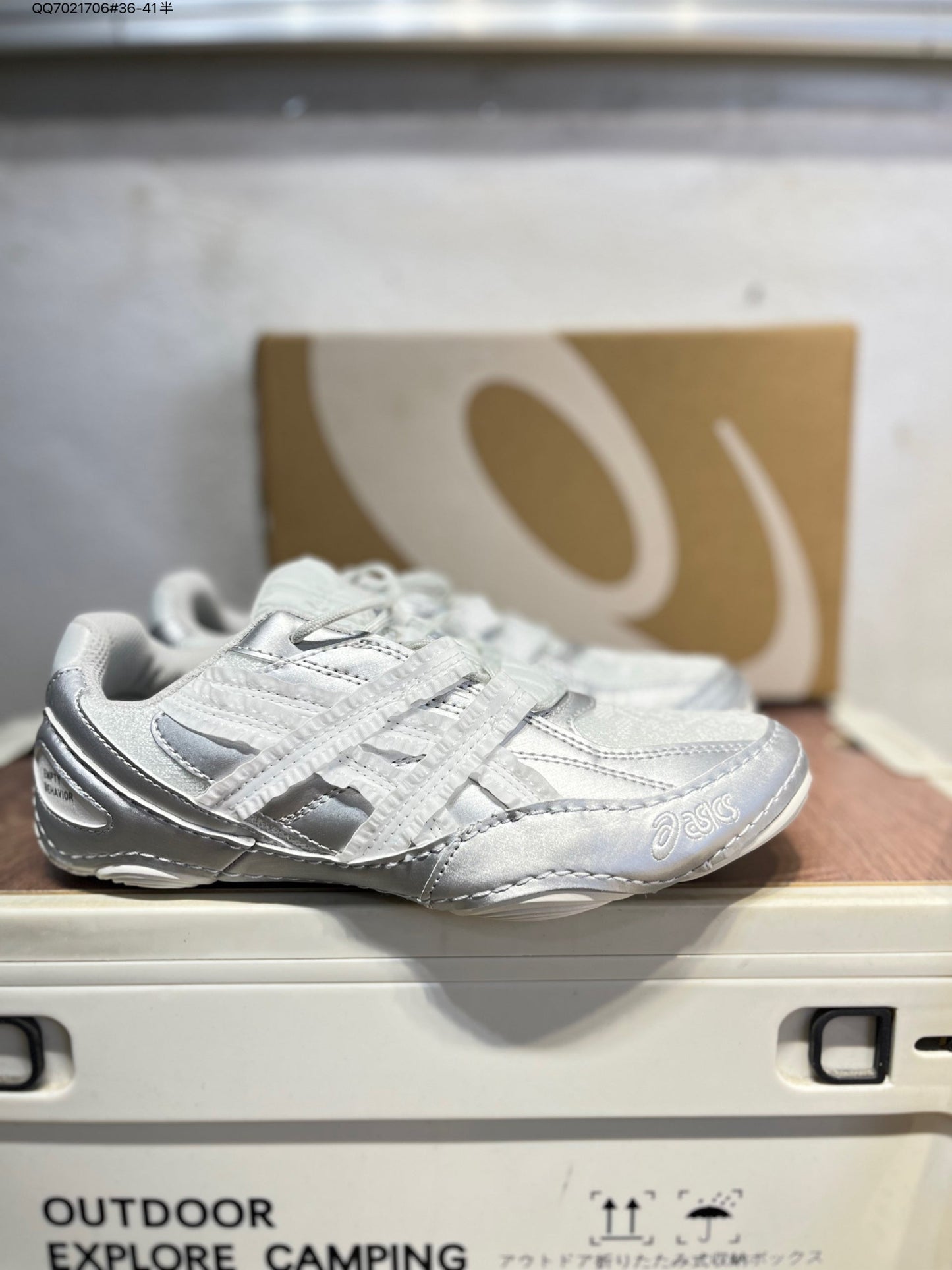 Asics Hypersync White/Pure Silver 1203B146 QQ7021706