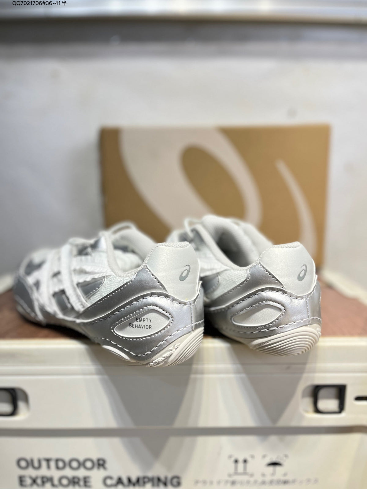 Asics Hypersync White/Pure Silver 1203B146 QQ7021706