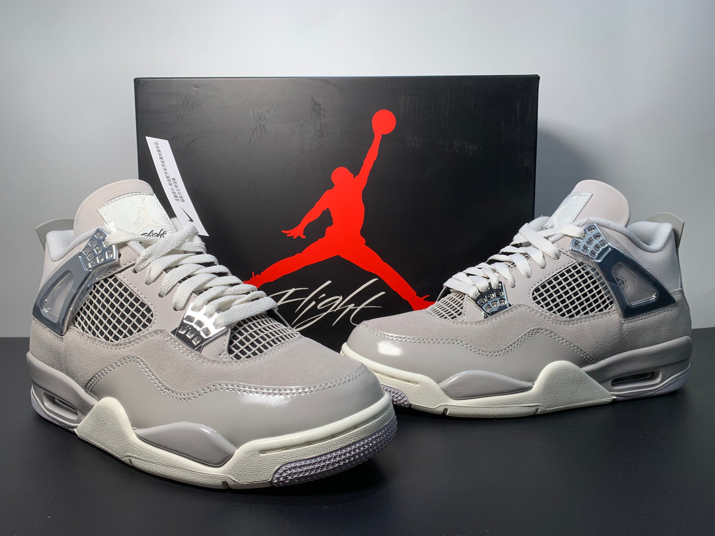 Air Jordan 4 Frozen Moments AQ9129-001