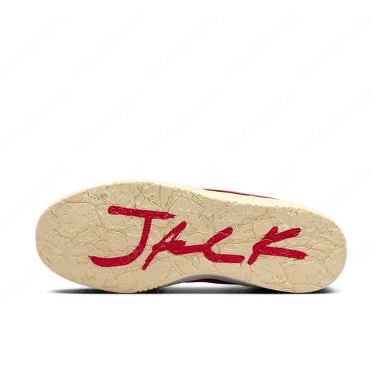 Air Jordan Jumpman Jack TR ‘University Red’ 