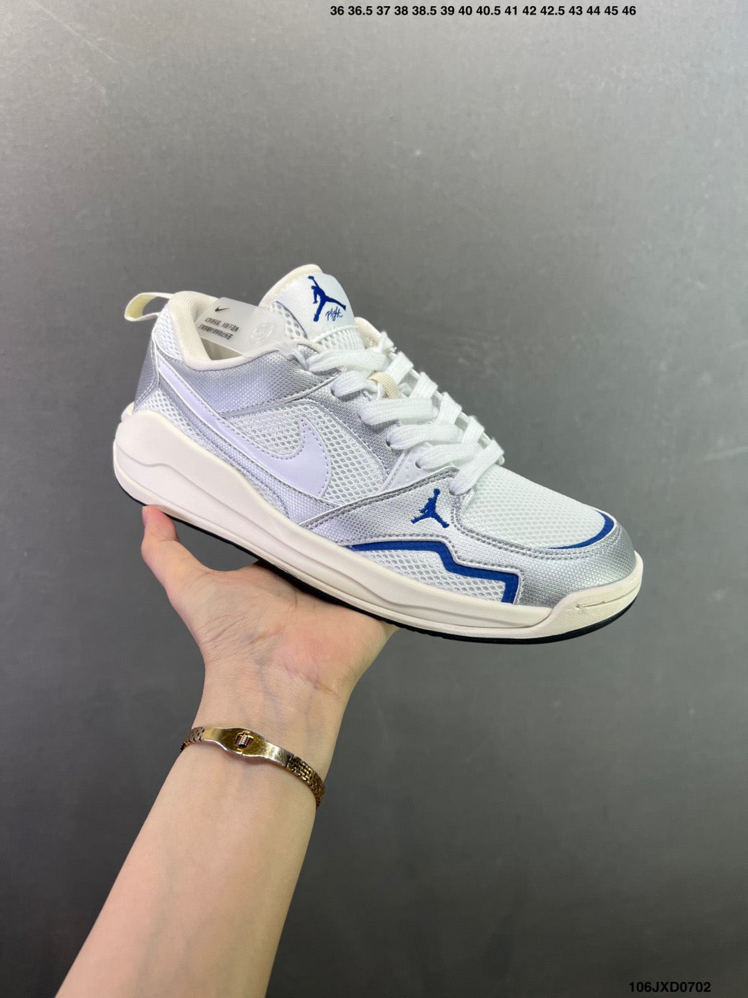Nike Air Jordan CMFT Era HQ0506-105
