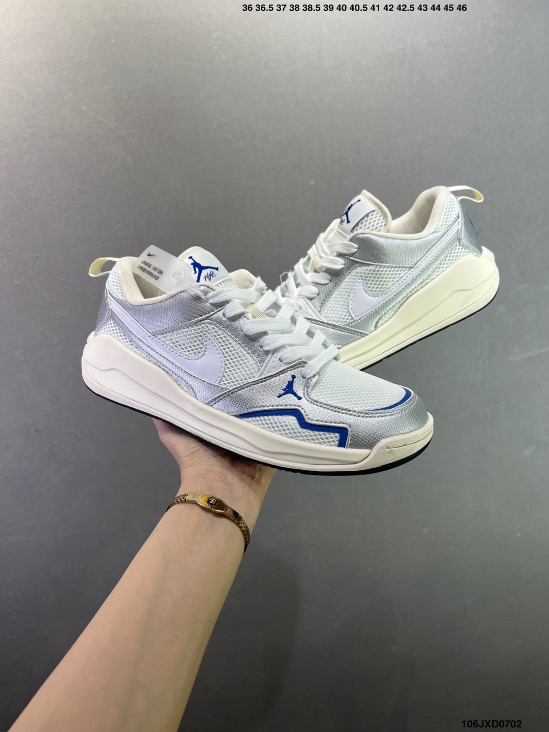 Nike Air Jordan CMFT Era HQ0506-105