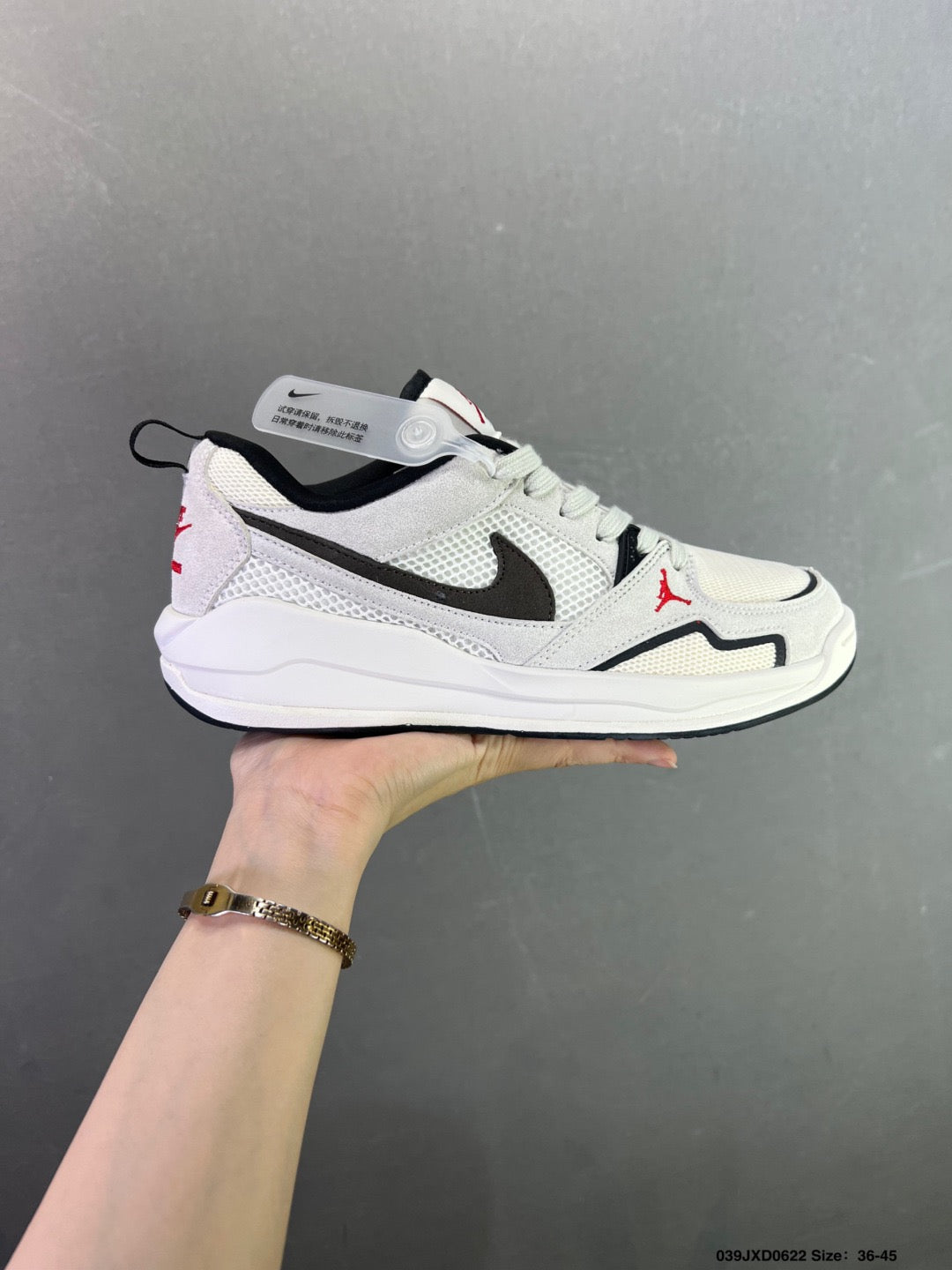Nike Air Jordan CMFT Era HJ6777-005