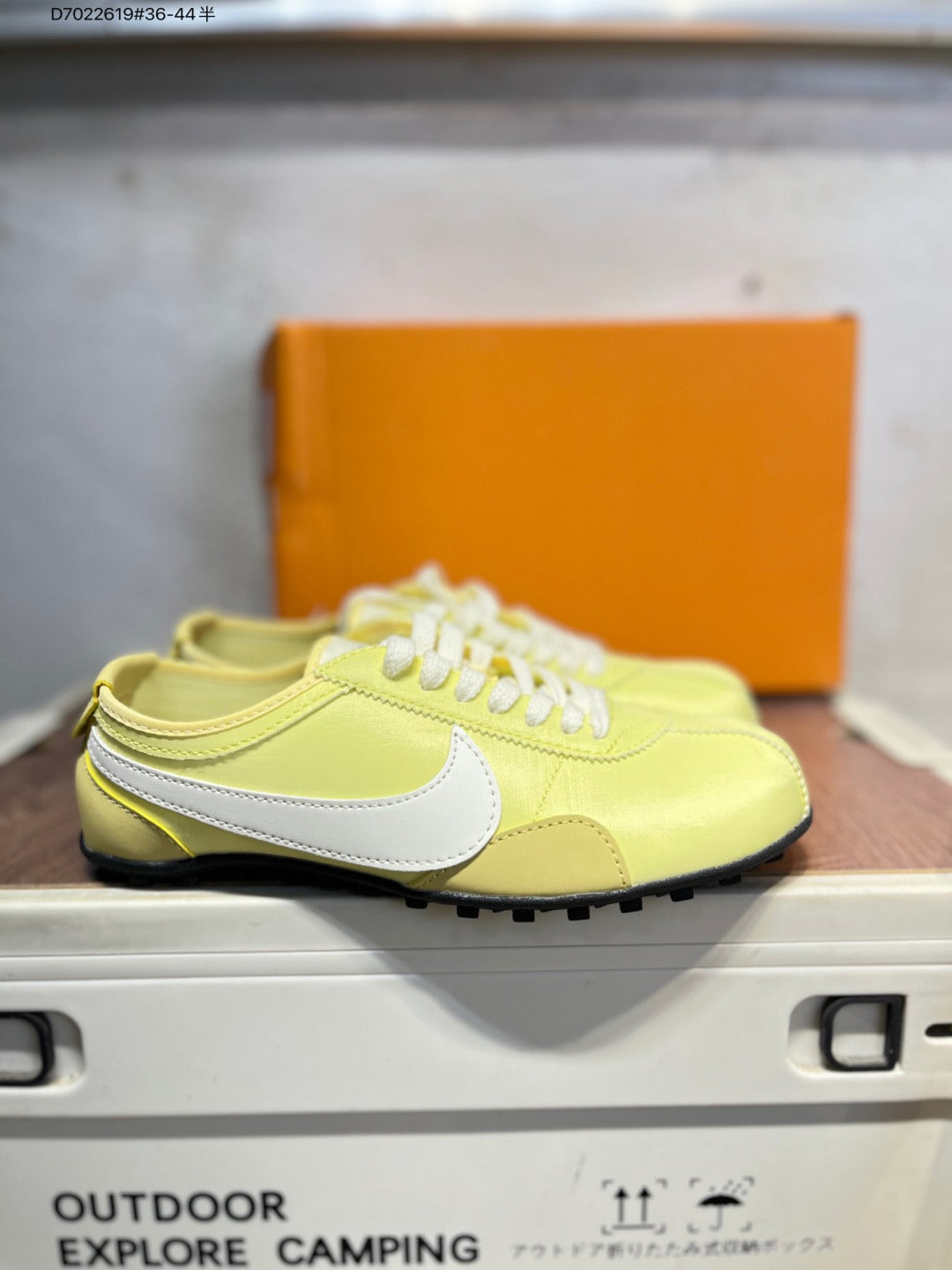 Jacquemus x Nike Moon Shoe OG SP Yellow  IW0955 D7022619