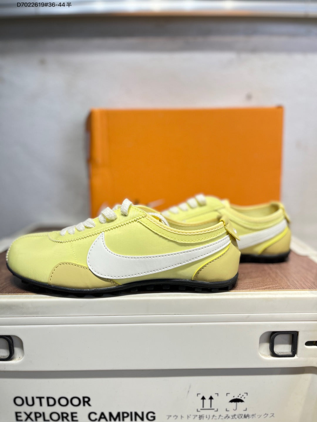 Jacquemus x Nike Moon Shoe OG SP Yellow  IW0955 D7022619