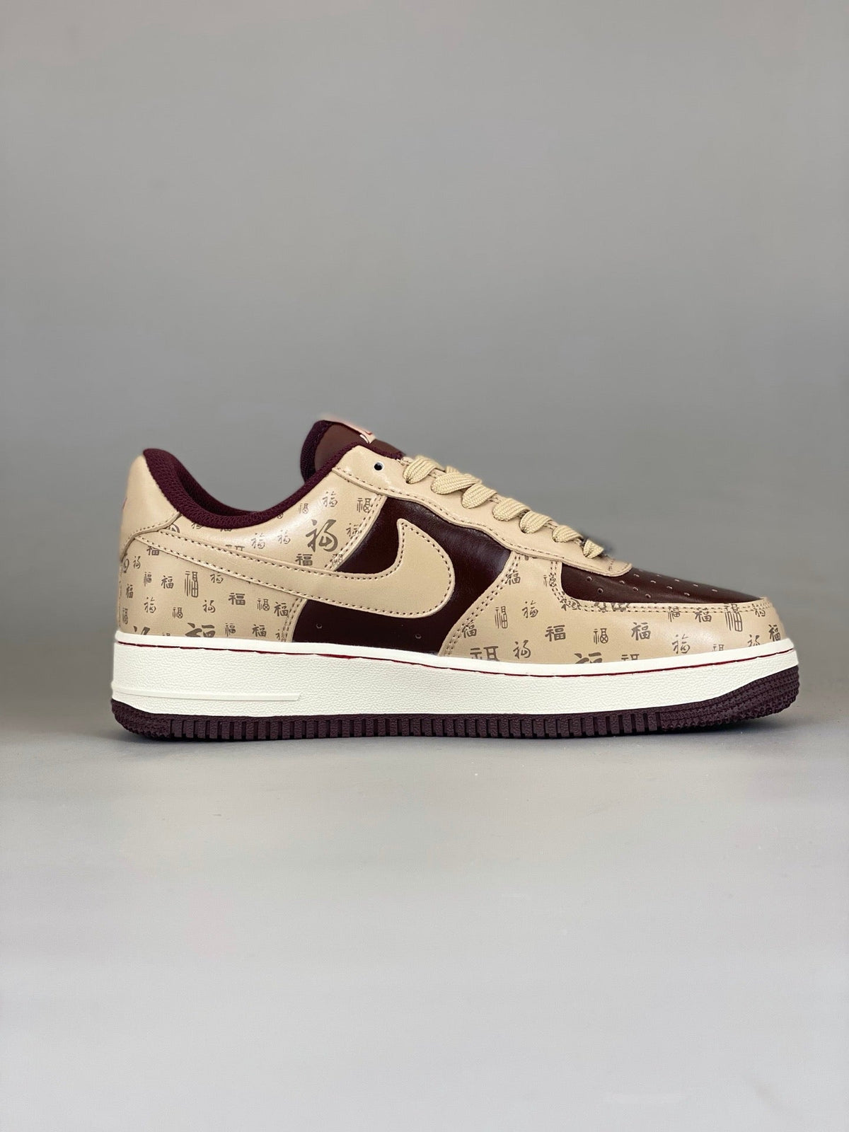 NIke Air Force 1 '07 Low  Cream Dark Brown NH0601-501