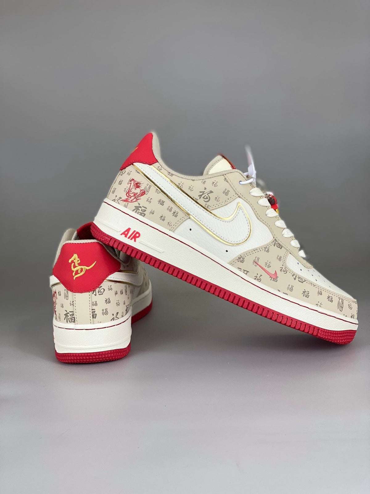NIke Air Force 1 '07 Low  'Year of the Horse' Beige Red NH0601-502