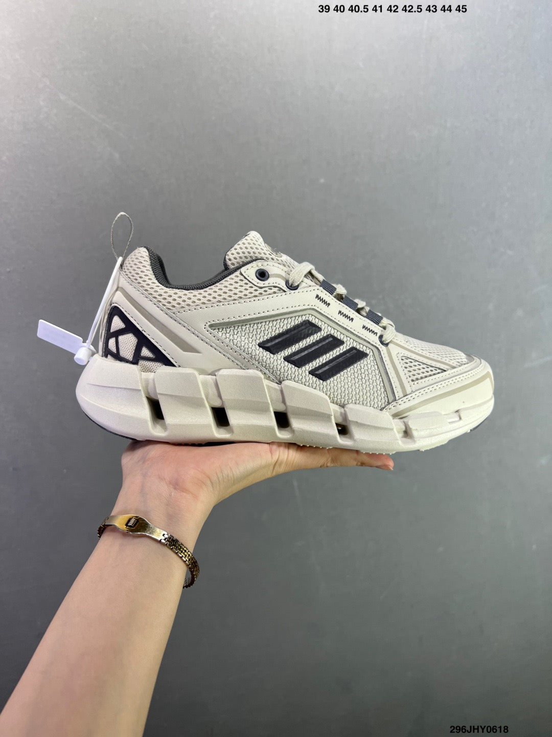 Adidas CLIMACOOL VENTAGE Beige JH9754