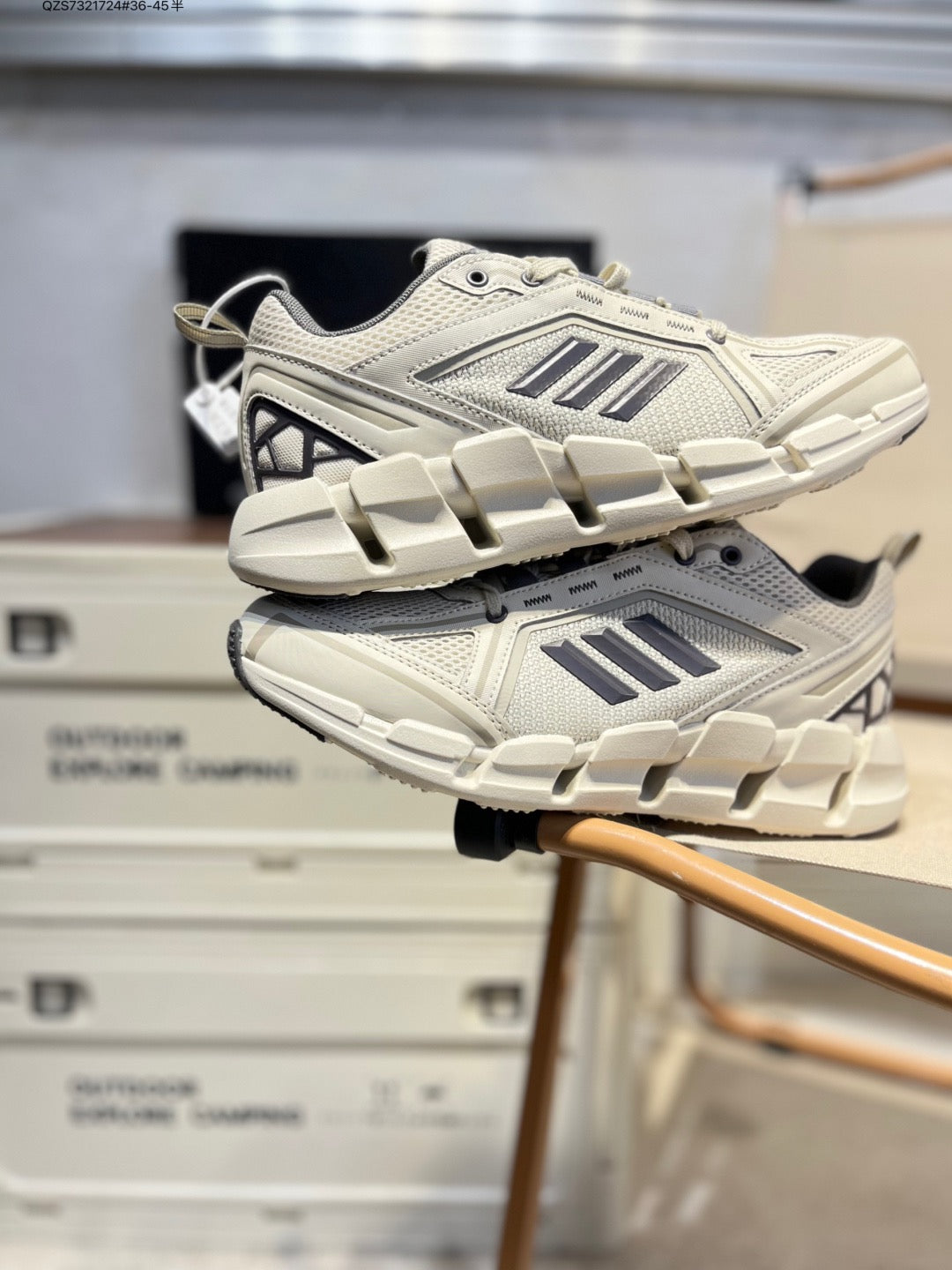 Adidas Climacool Ventage ‘Grey’ JH9752