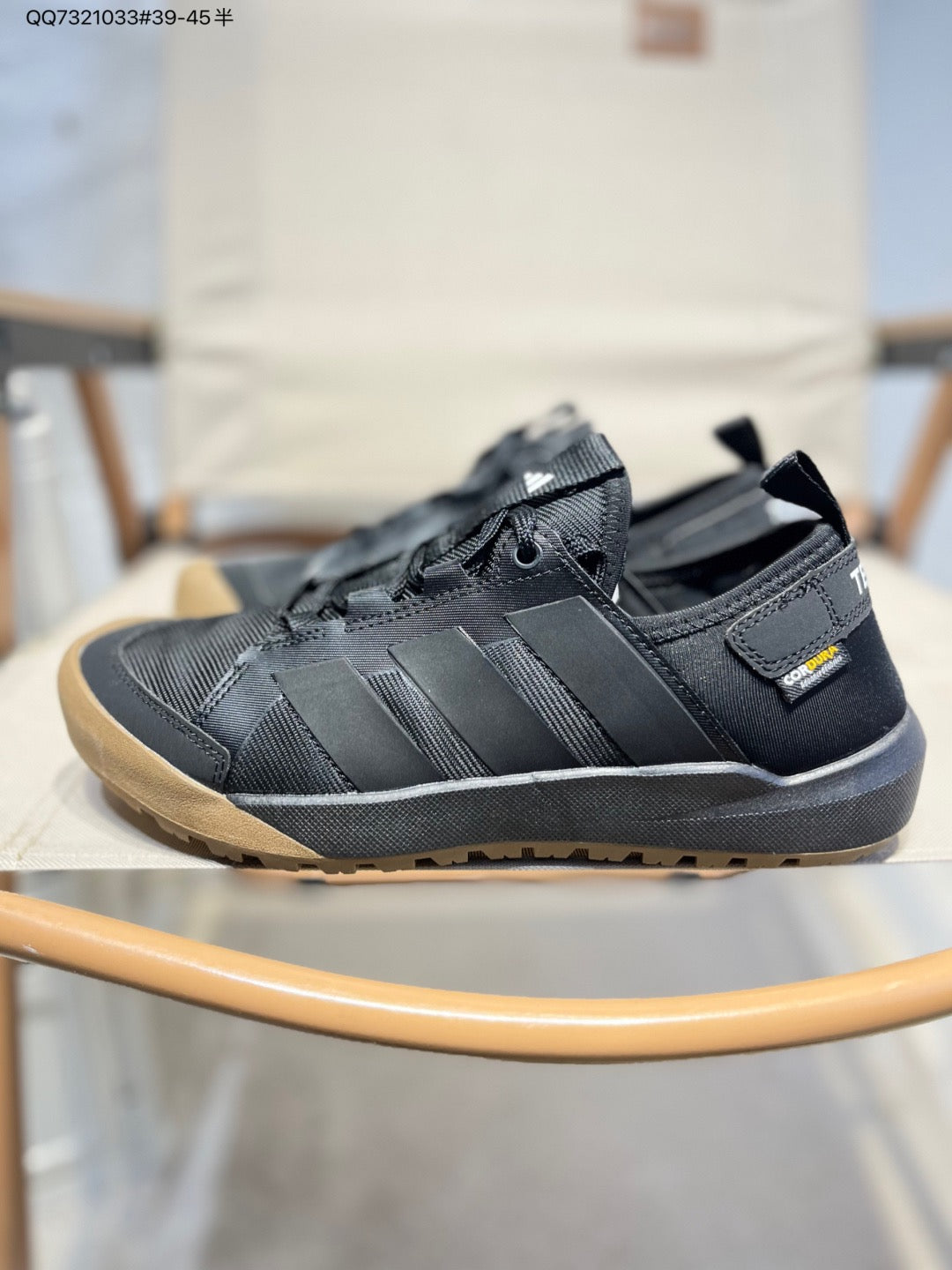 Adidas TERREX DAROGA 25 Black KH6689