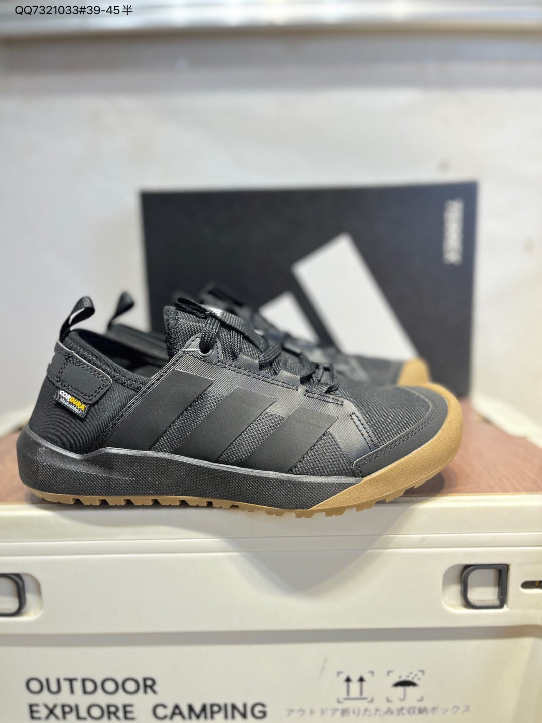 Adidas TERREX DAROGA 25 Black KH6689