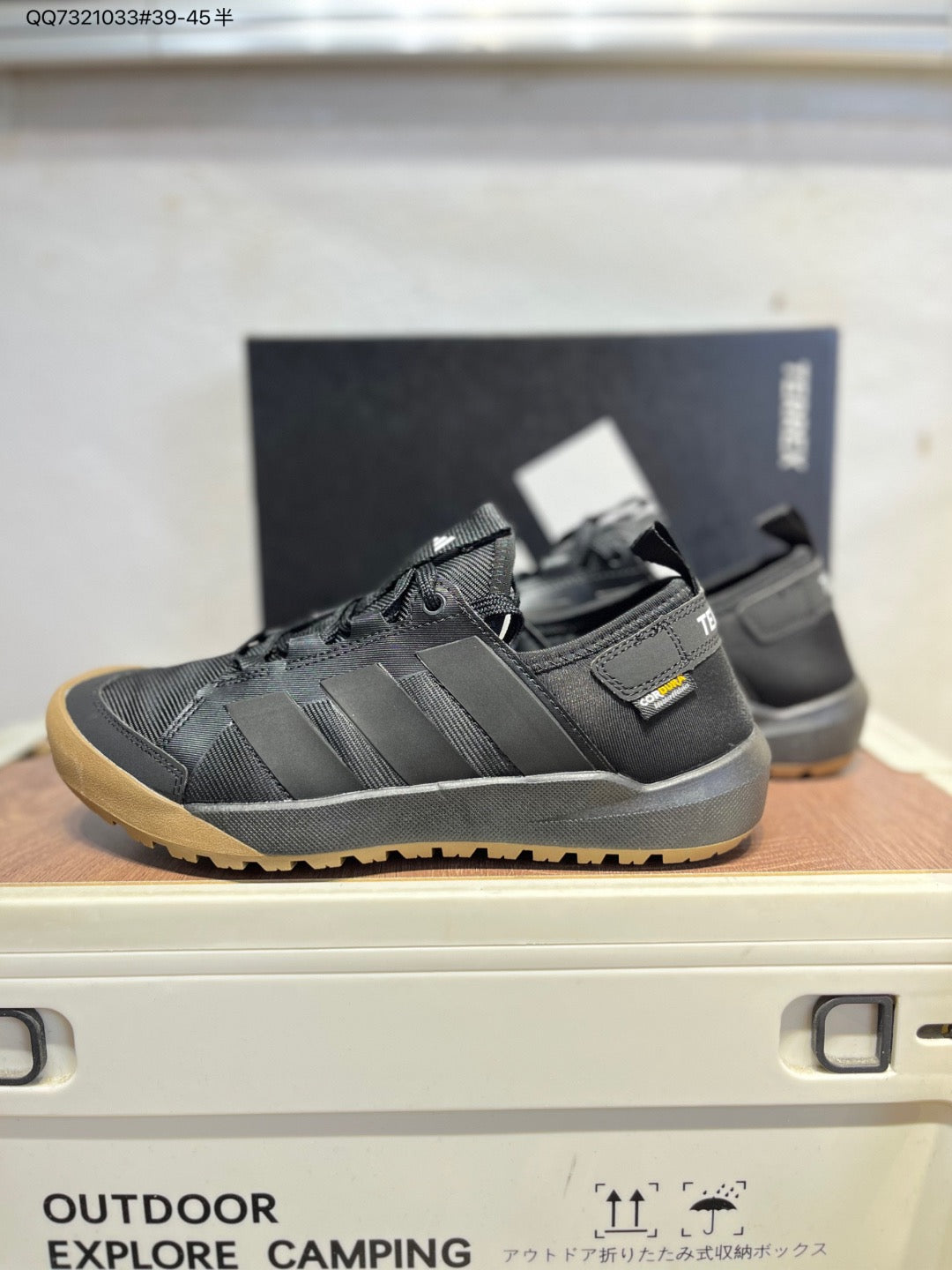 Adidas TERREX DAROGA 25 Black KH6689