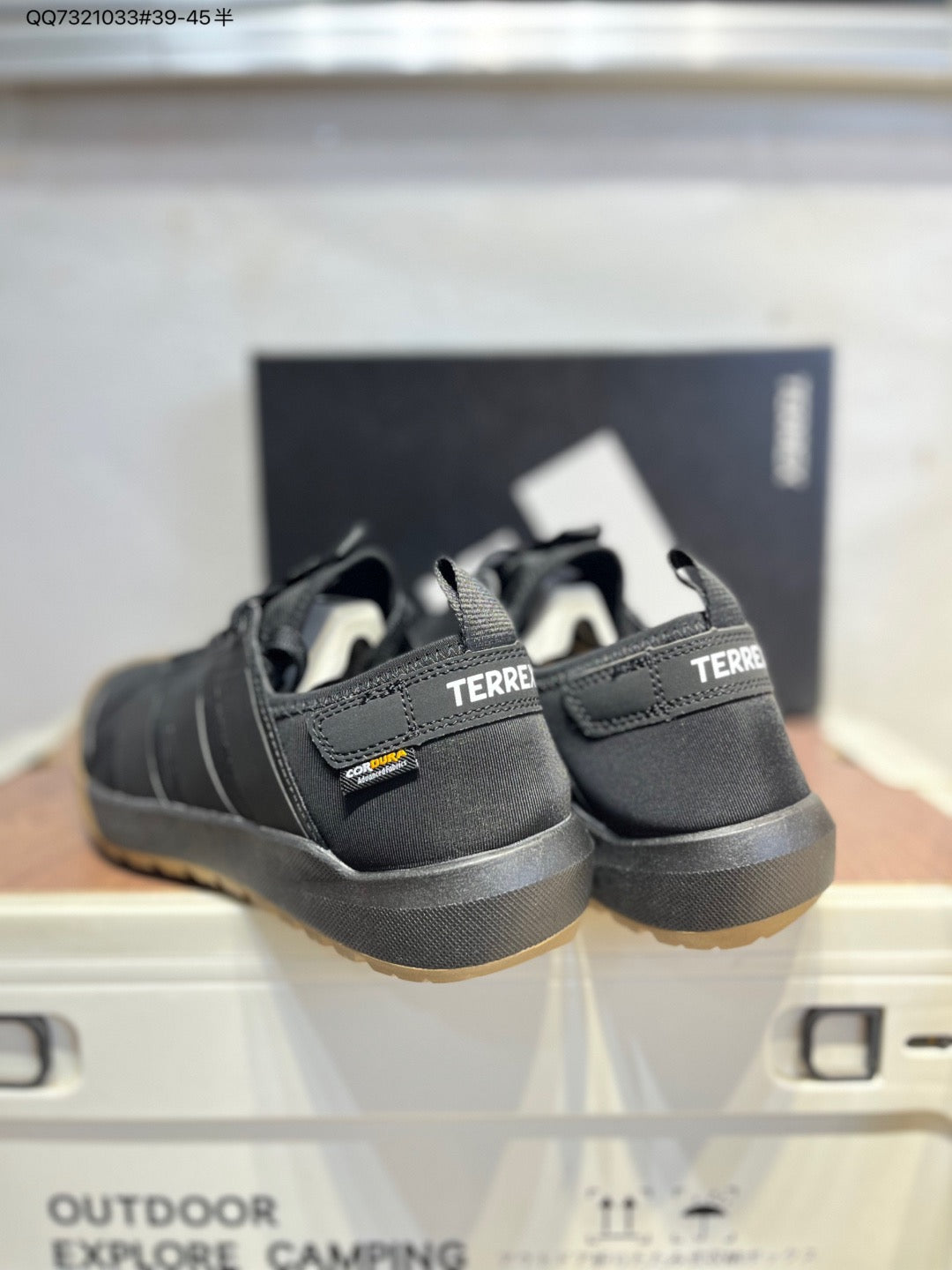 Adidas TERREX DAROGA 25 Black KH6689