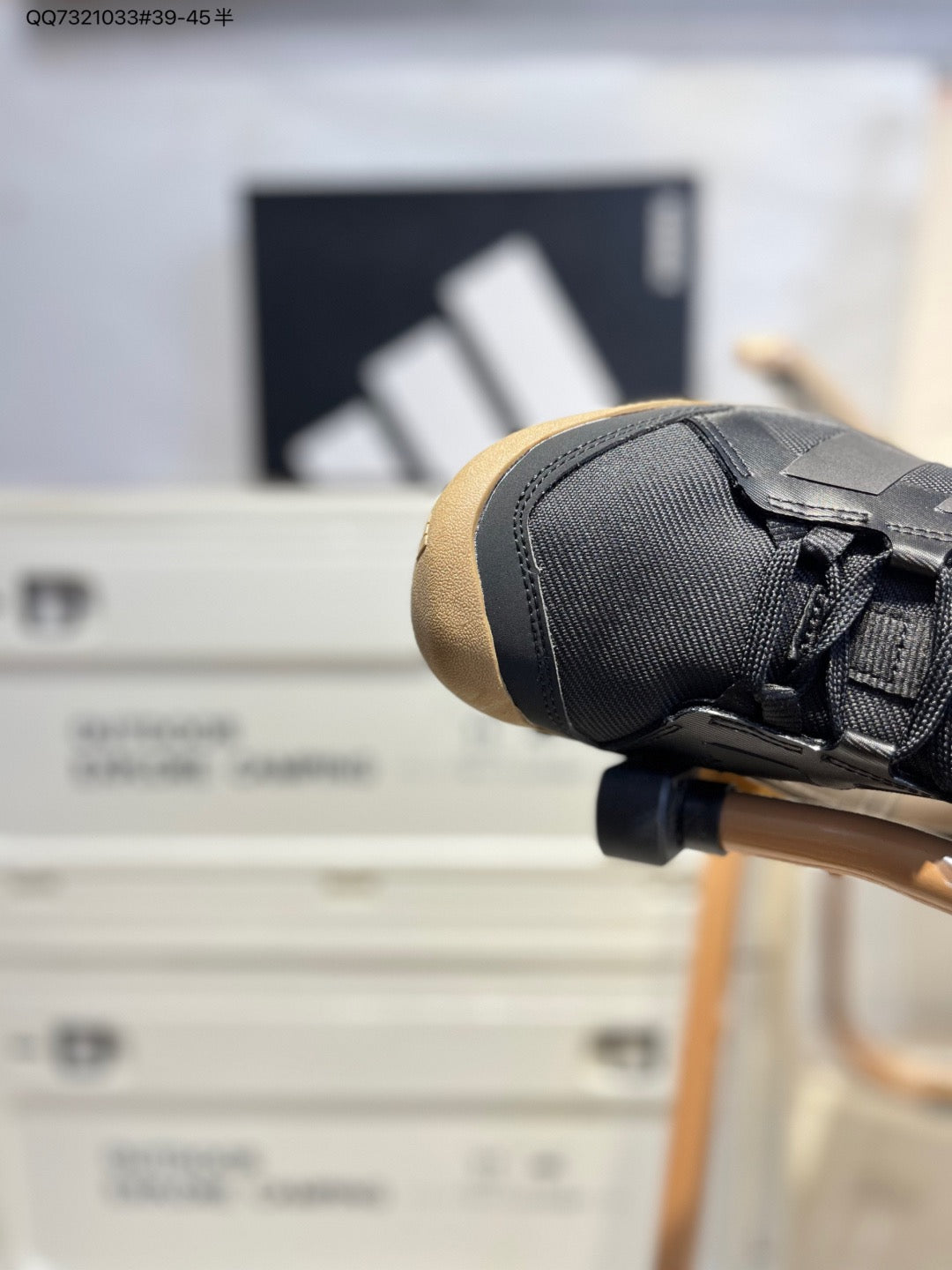 Adidas TERREX DAROGA 25 Black KH6689