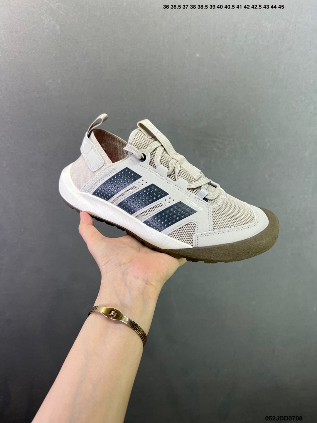 Adidas TERREX DAROGA 25 Grey  HP7134