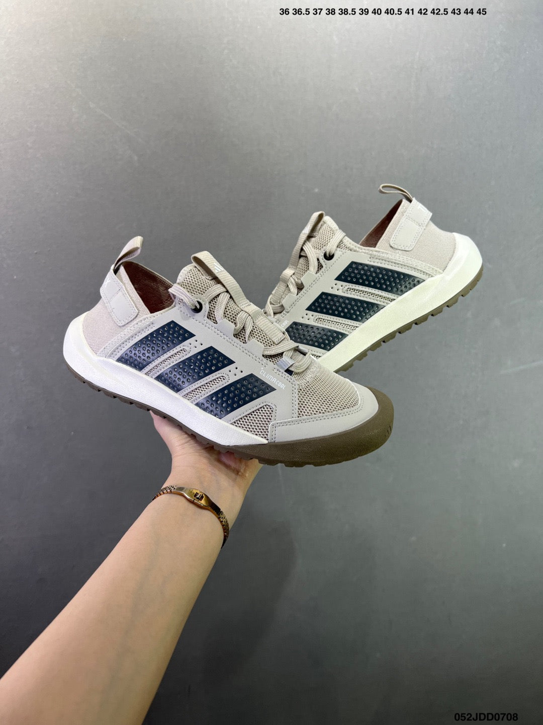 Adidas TERREX DAROGA 25 Grey  HP7134