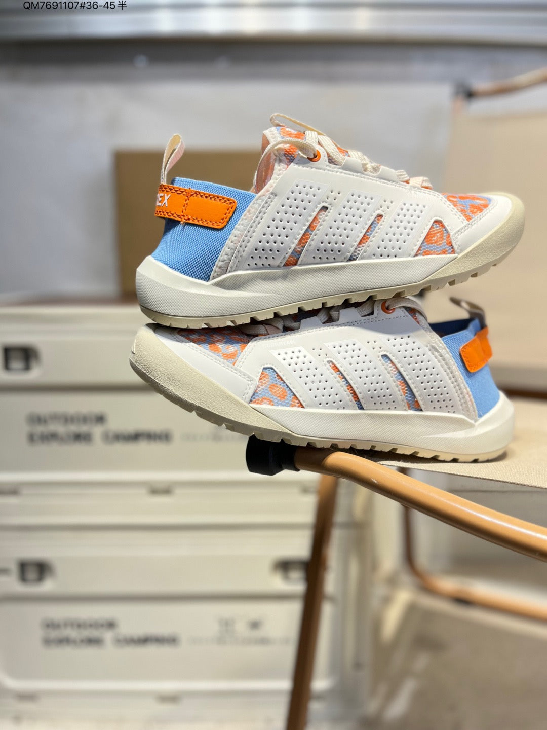 Adidas Terrex Daroga 25 Blue HP7165