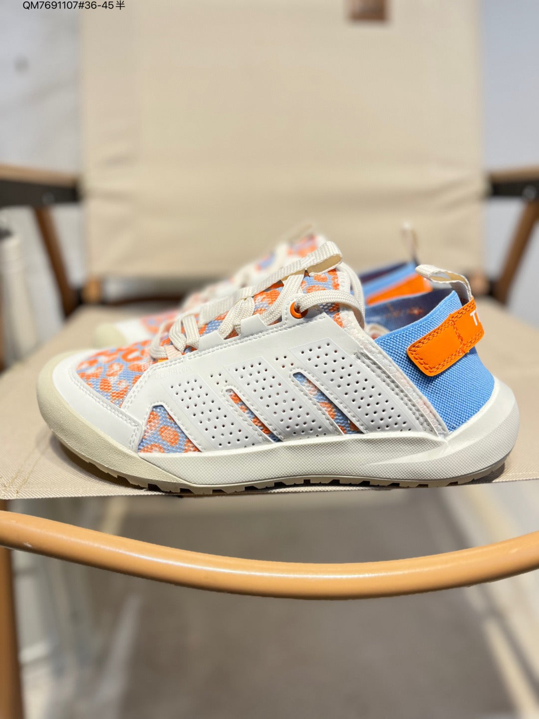 Adidas Terrex Daroga 25 Blue HP7165