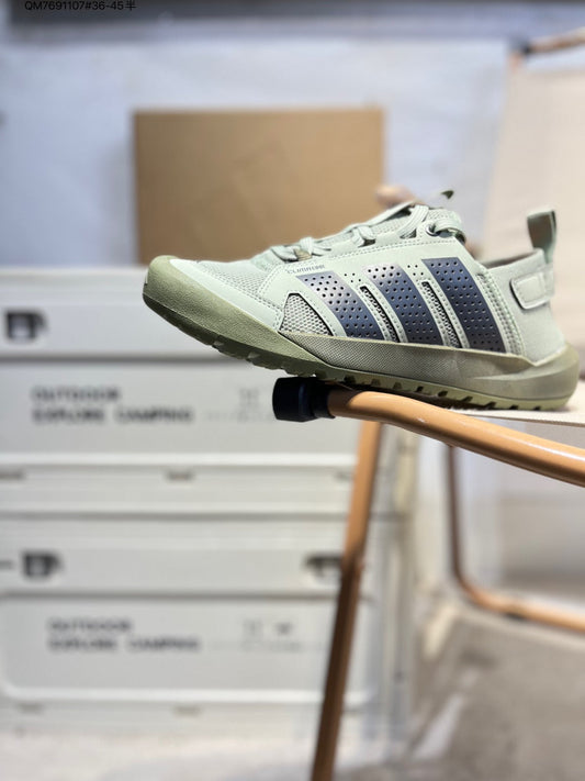 Adidas Terrex Daroga 25 Green HP7165