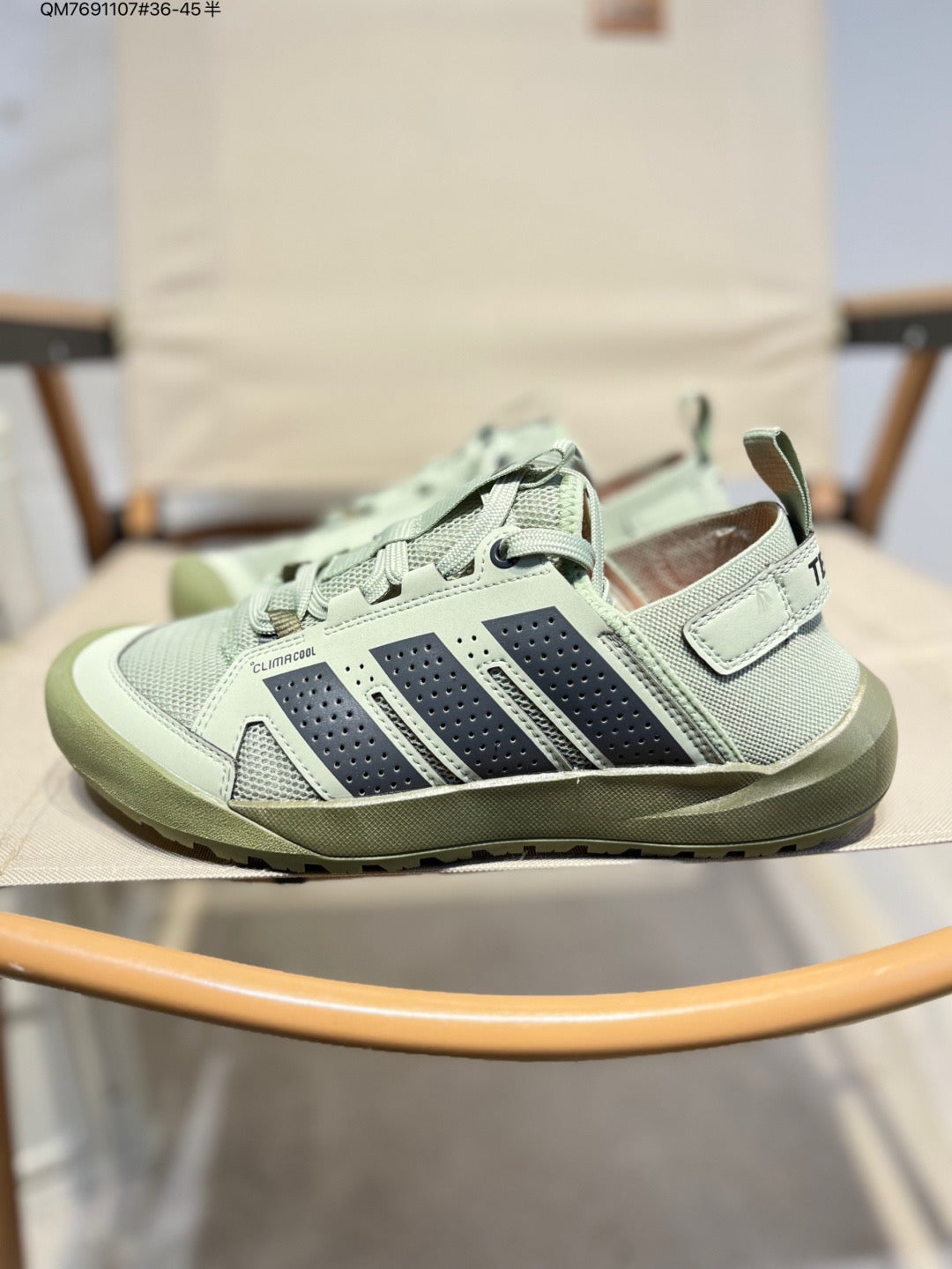 Adidas Terrex Daroga 25 Green HP7165