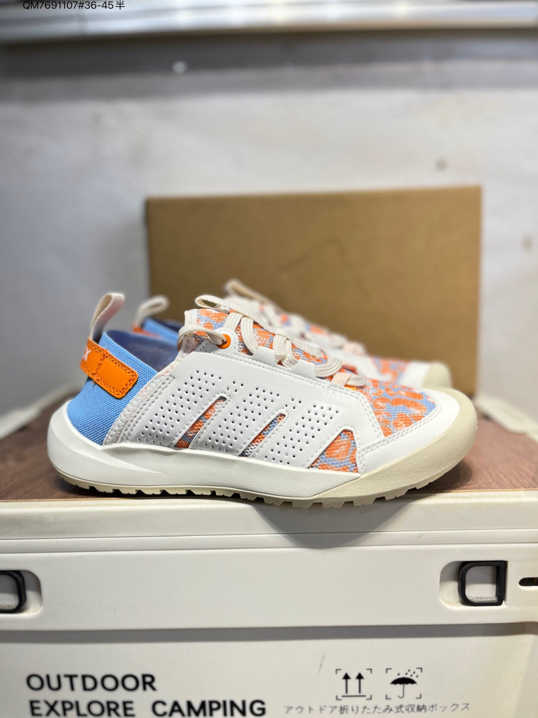 Adidas Terrex Daroga 25 Blue HP7165