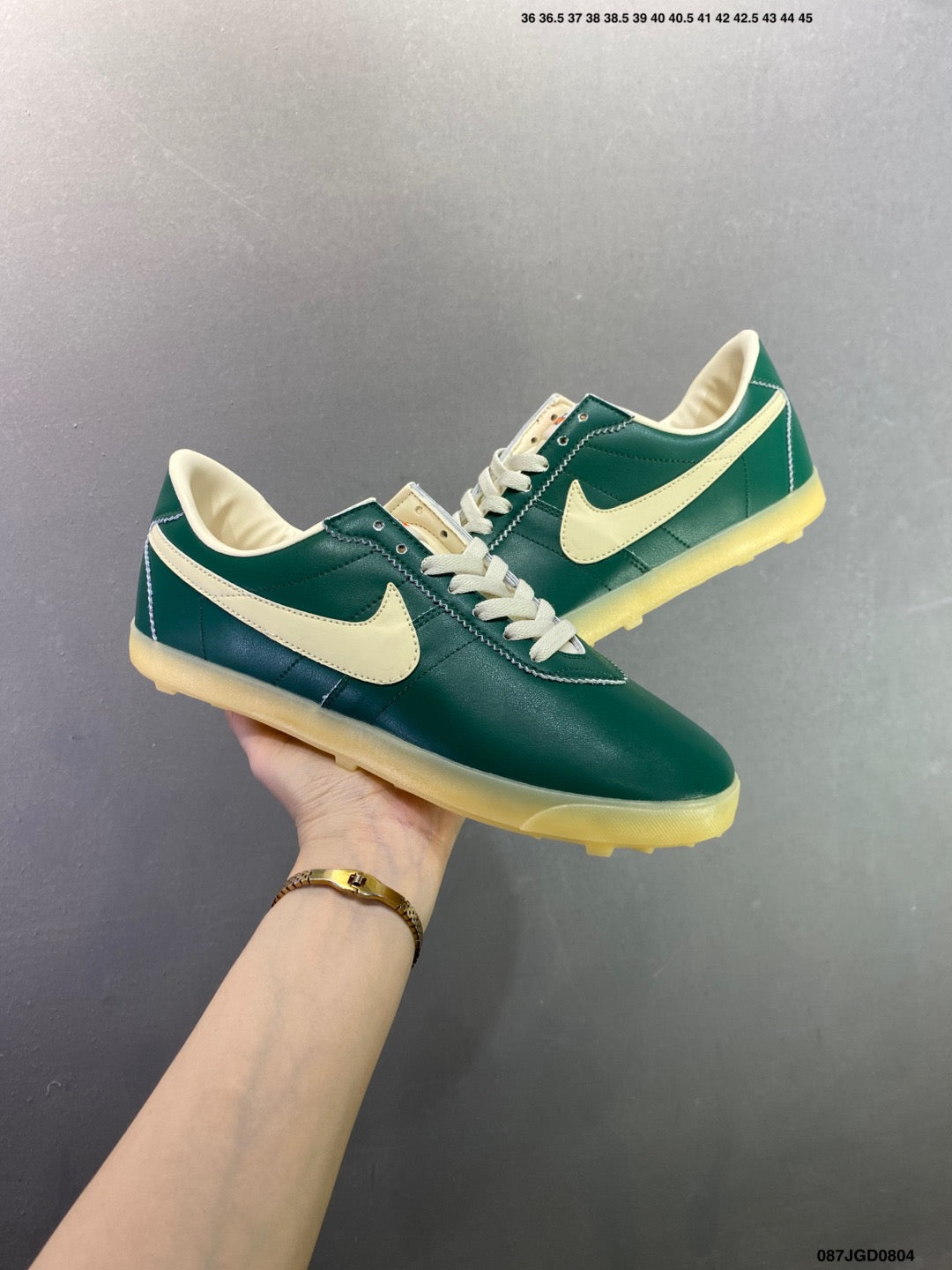 Nike Astrograbber Leather Green  II1259-600